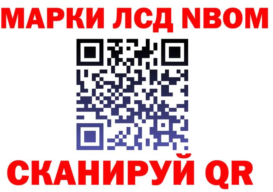 ГАШ Premium маркетплейс площадка mega Богородицк