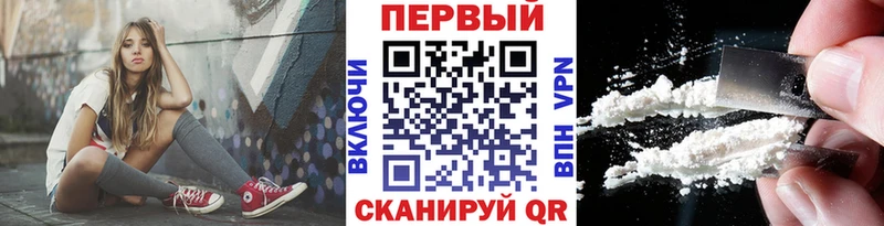 Метамфетамин винт  даркнет клад  Богородицк 